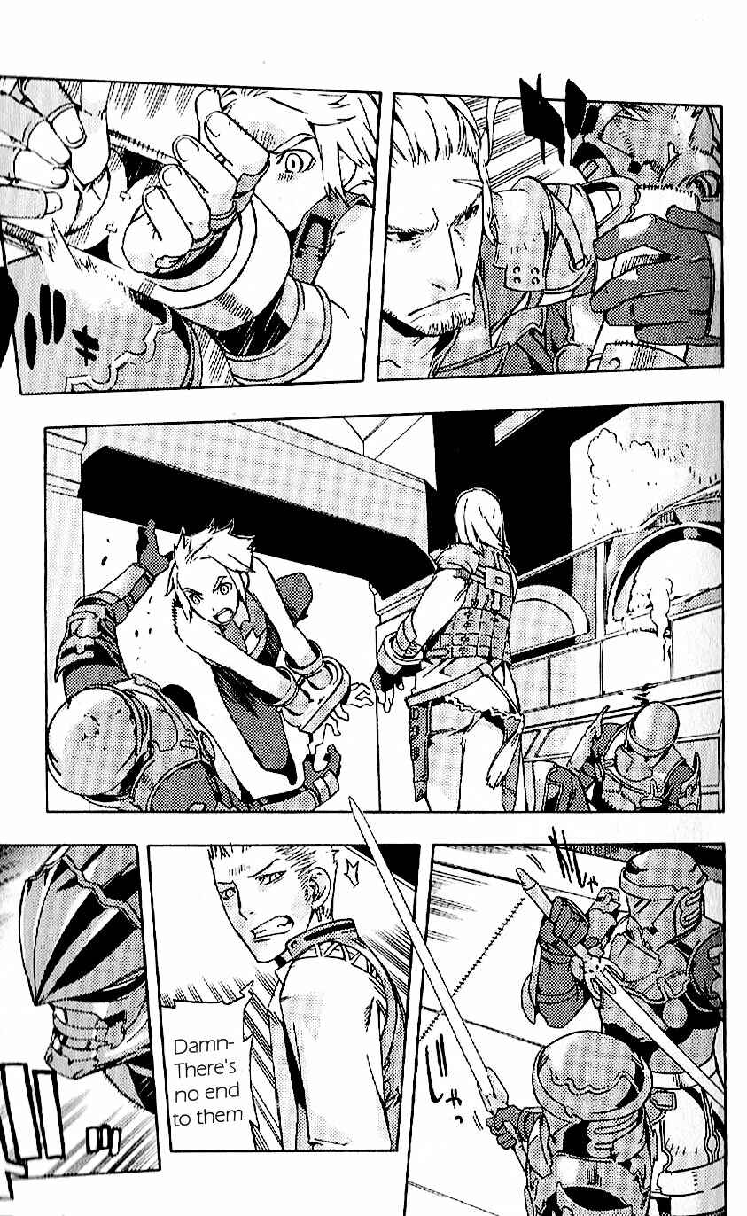 Page 21 Chapter 16 Final Fantasy XII