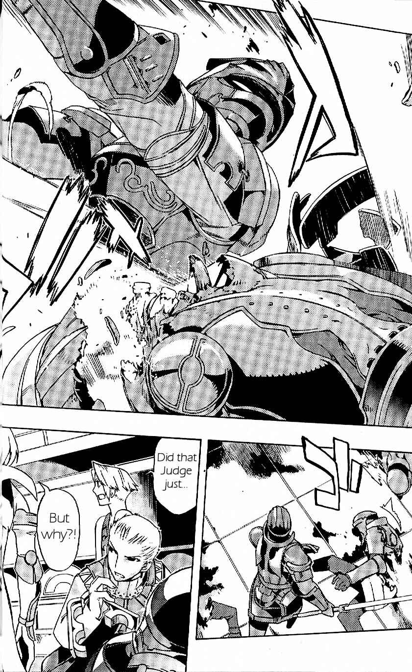 Page 23 Chapter 16 Final Fantasy XII