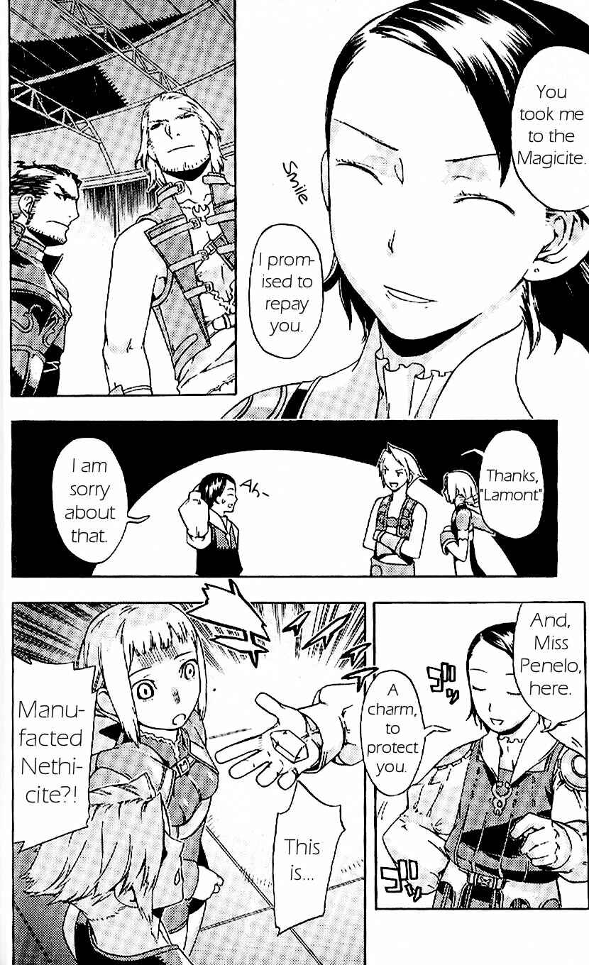 Page 35 Chapter 16 Final Fantasy XII