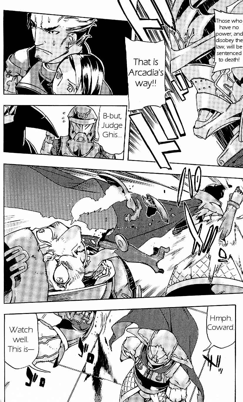 Page 39 Chapter 16 Final Fantasy XII