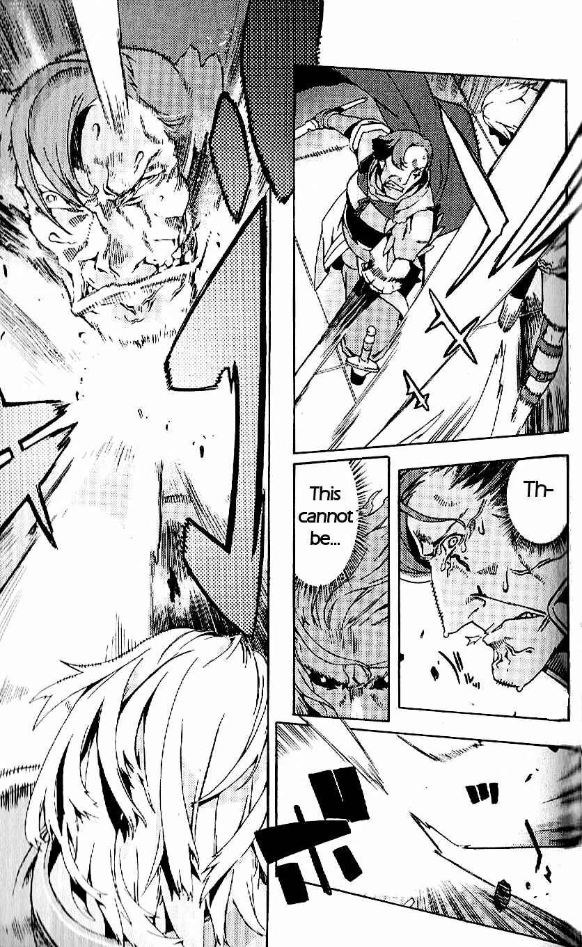Page 46 Chapter 16 Final Fantasy XII