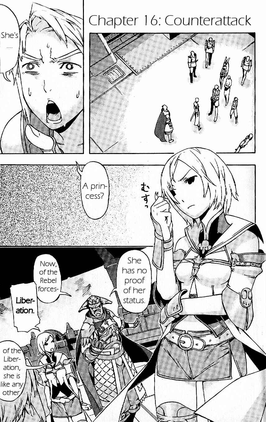 Page 5 Chapter 16 Final Fantasy XII
