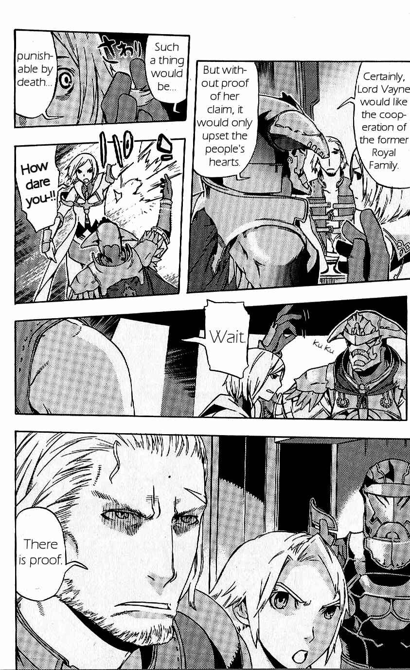 Page 6 Chapter 16 Final Fantasy XII