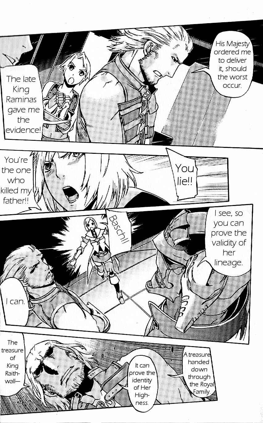 Page 7 Chapter 16 Final Fantasy XII