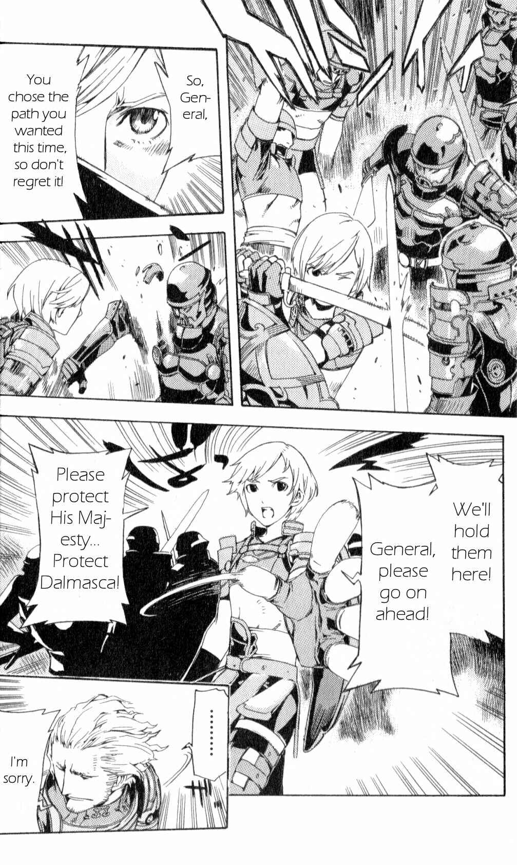 Page 21 Chapter 4 Final Fantasy XII