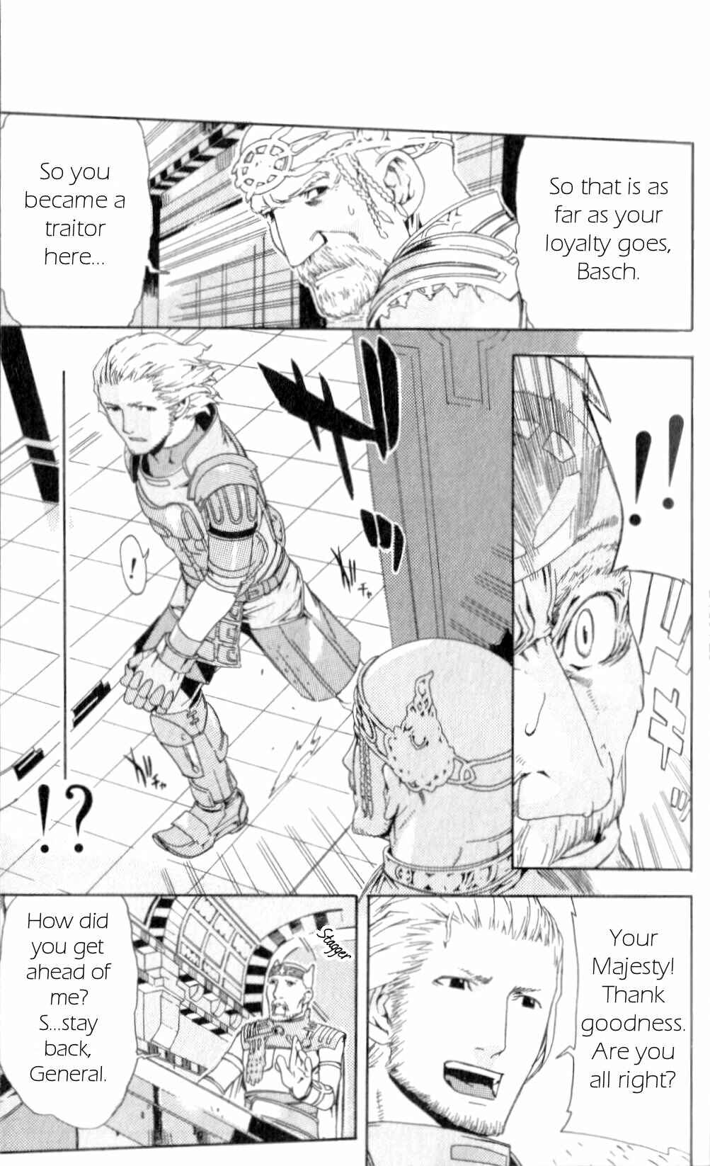 Page 32 Chapter 4 Final Fantasy XII