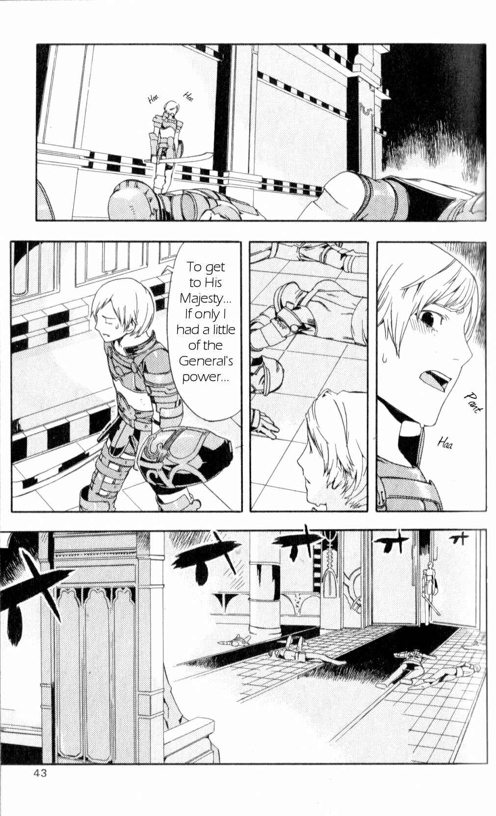 Page 44 Chapter 4 Final Fantasy XII
