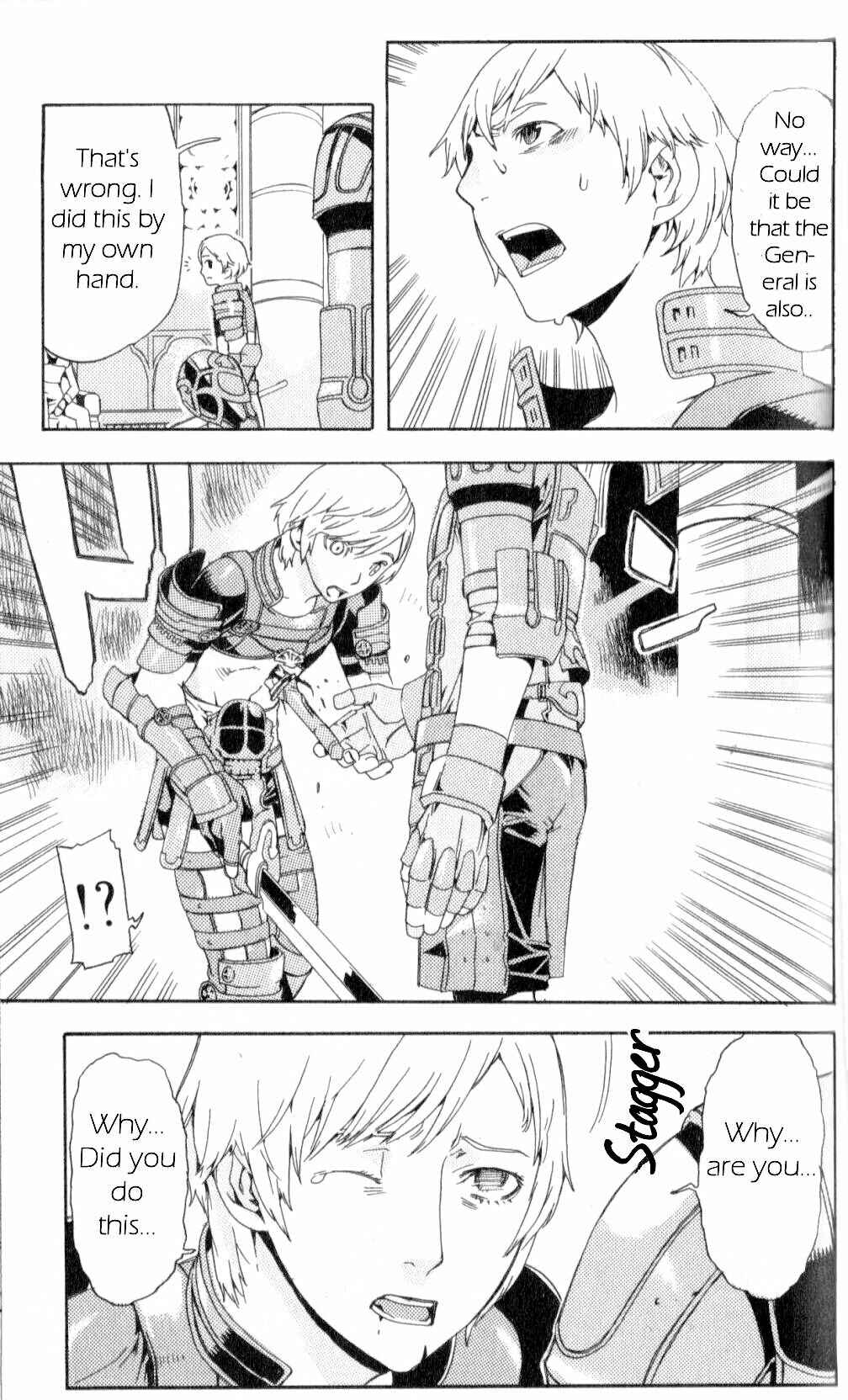 Page 46 Chapter 4 Final Fantasy XII