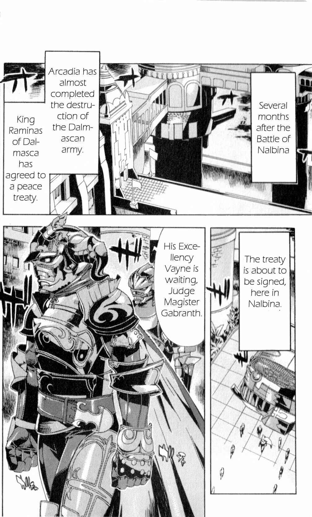 Page 5 Chapter 4 Final Fantasy XII