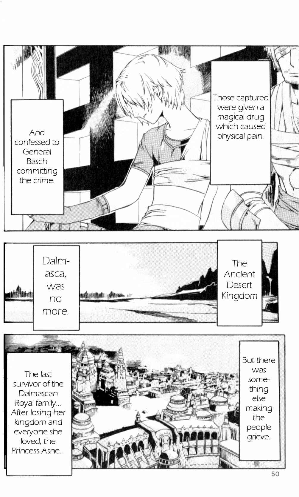 Page 51 Chapter 4 Final Fantasy XII