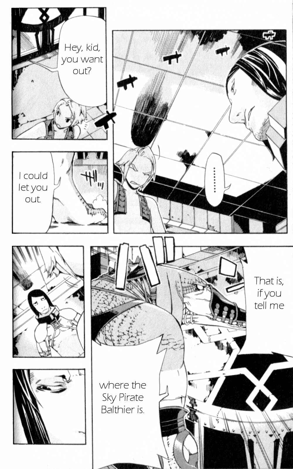 Page 12 Chapter 11 Final Fantasy XII