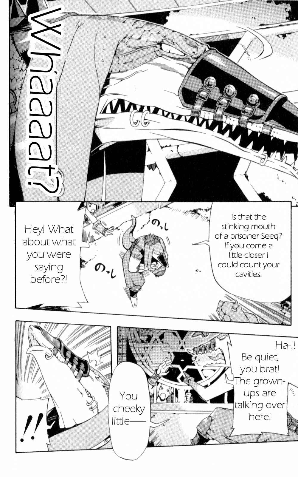 Page 14 Chapter 11 Final Fantasy XII