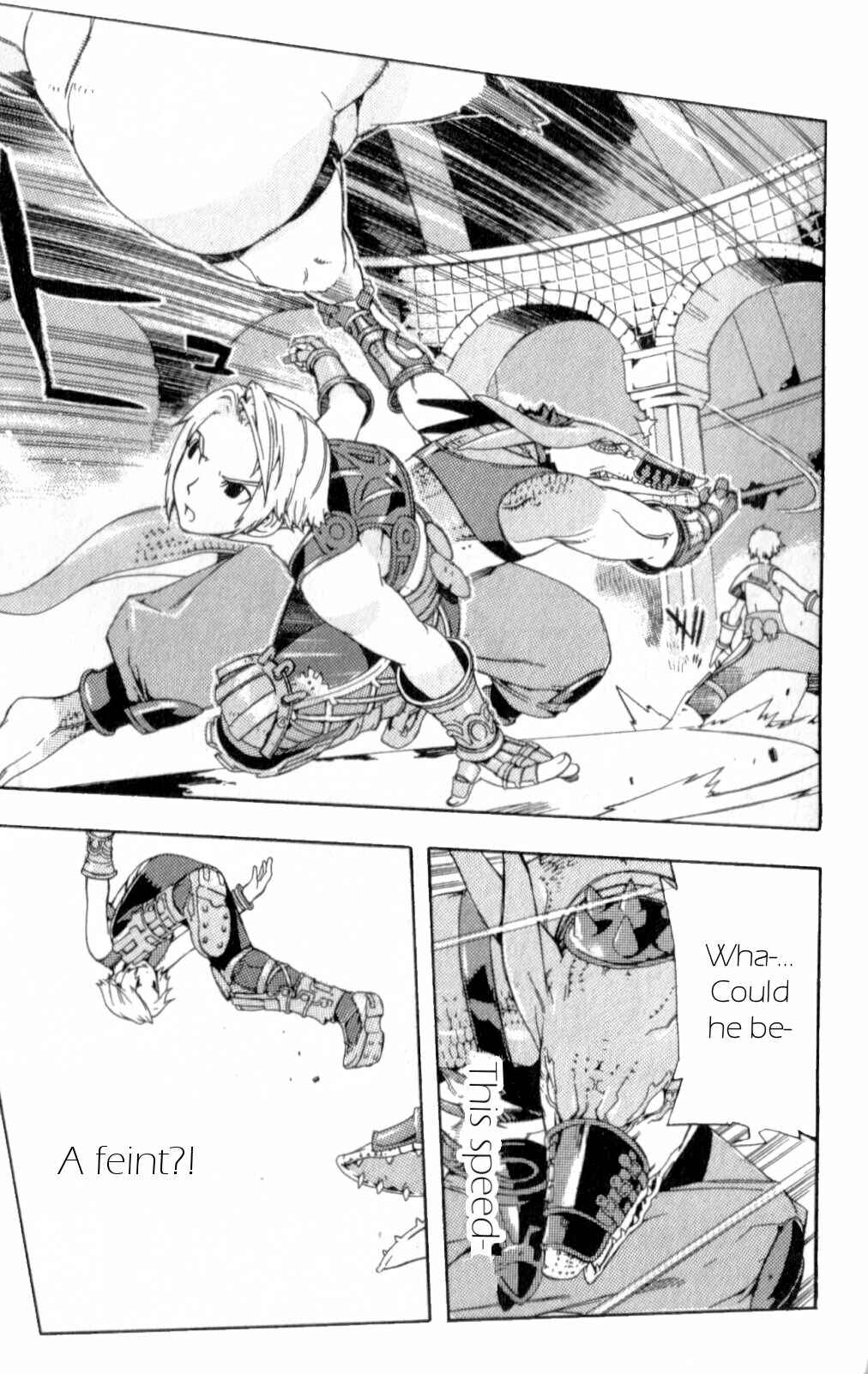 Page 33 Chapter 11 Final Fantasy XII