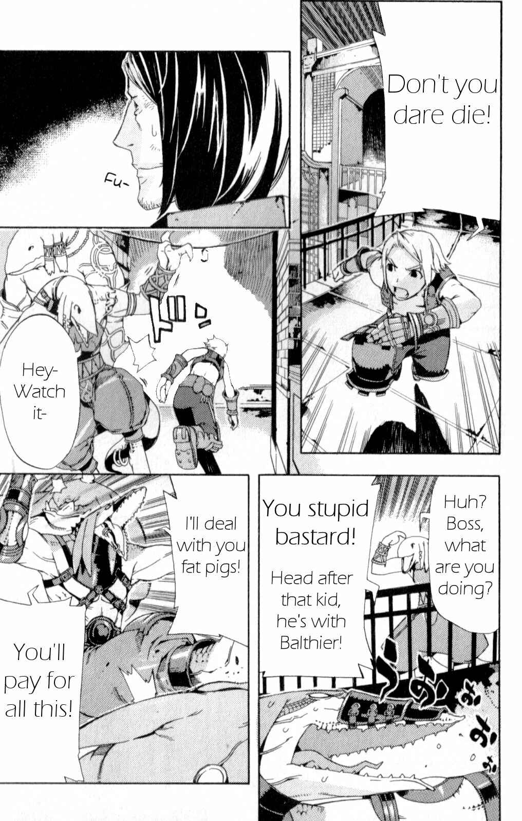 Page 37 Chapter 11 Final Fantasy XII