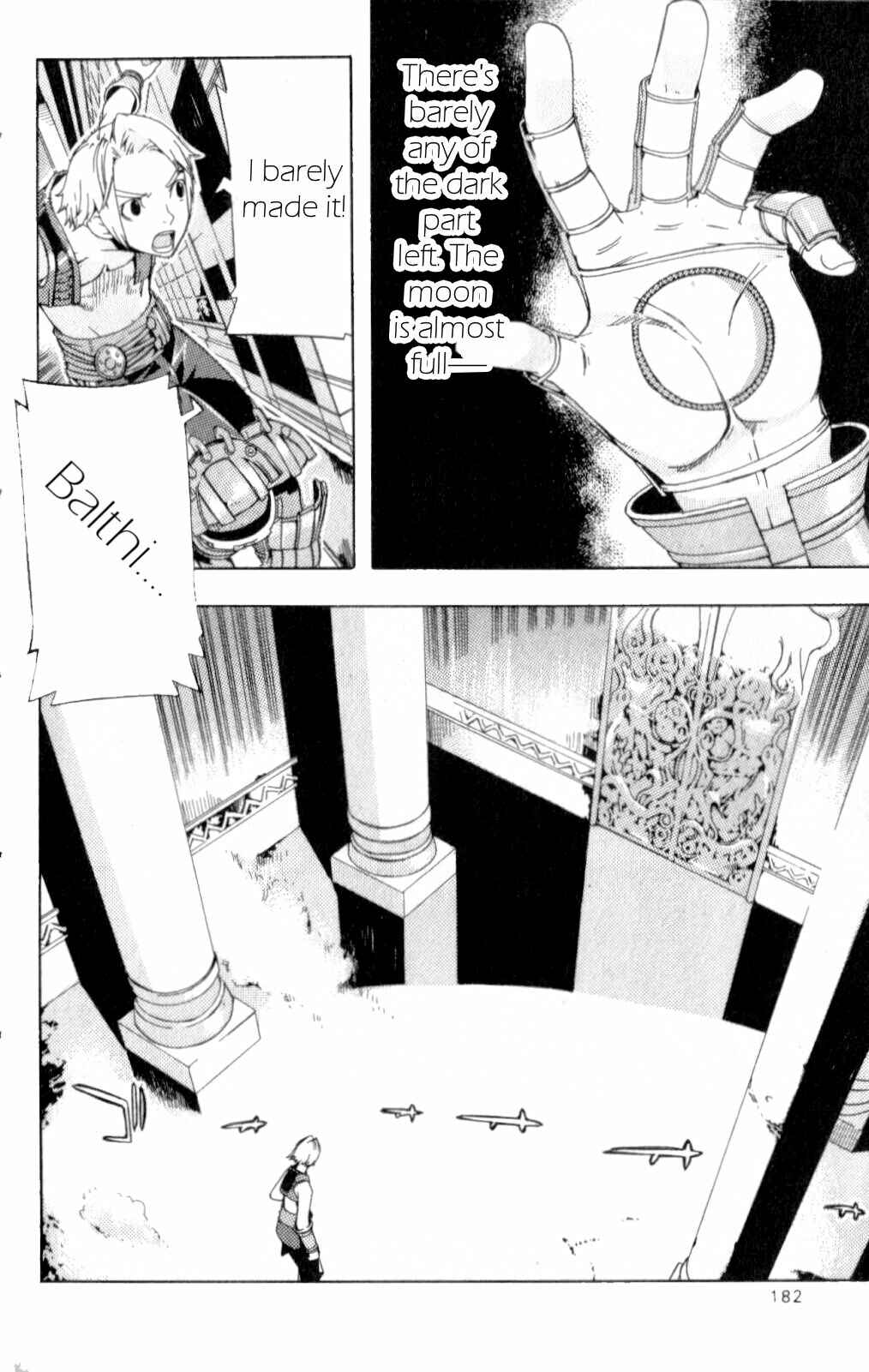 Page 40 Chapter 11 Final Fantasy XII