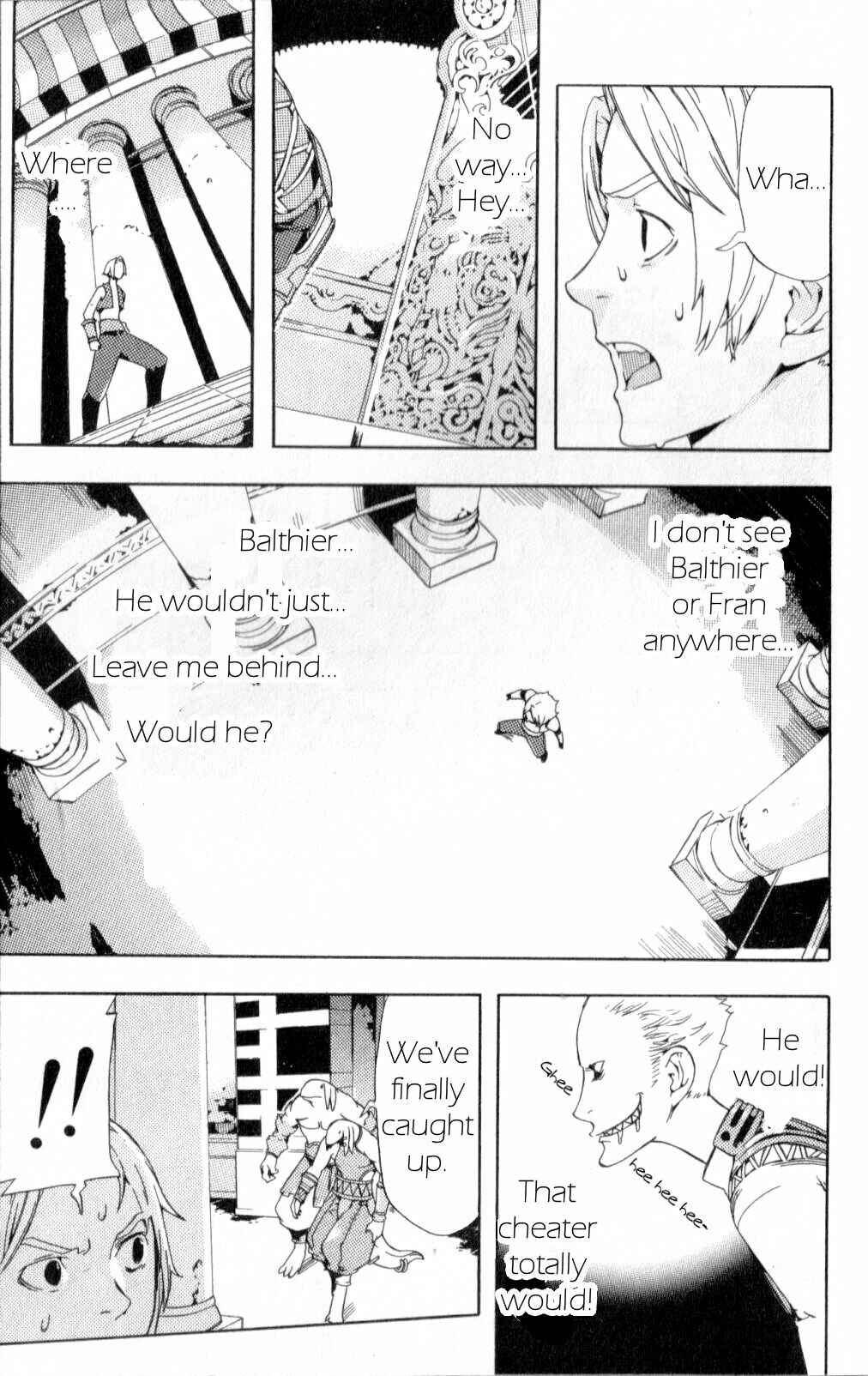 Page 41 Chapter 11 Final Fantasy XII