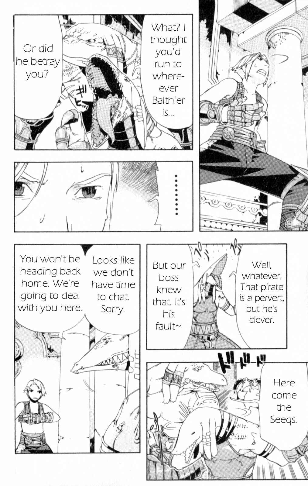 Page 42 Chapter 11 Final Fantasy XII
