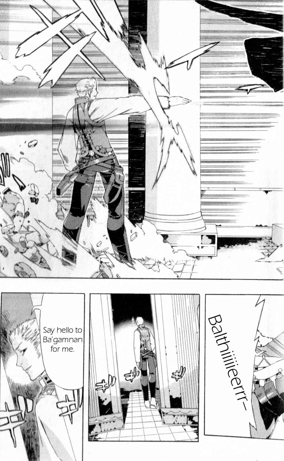 Page 48 Chapter 11 Final Fantasy XII