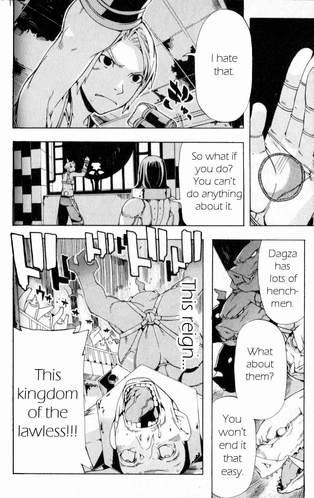 Page 8 Chapter 11 Final Fantasy XII