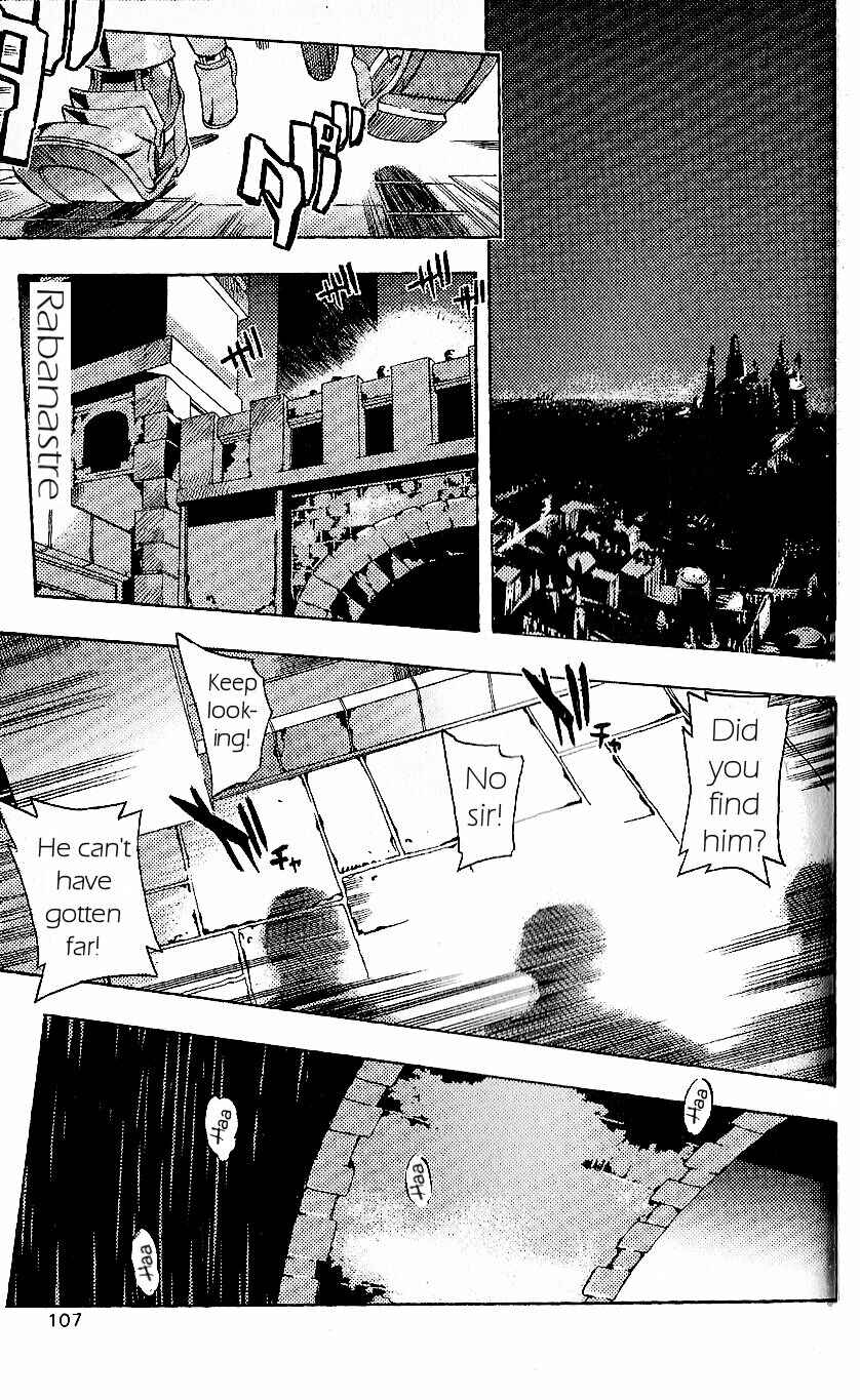 Page 11 Chapter 18 Final Fantasy XII