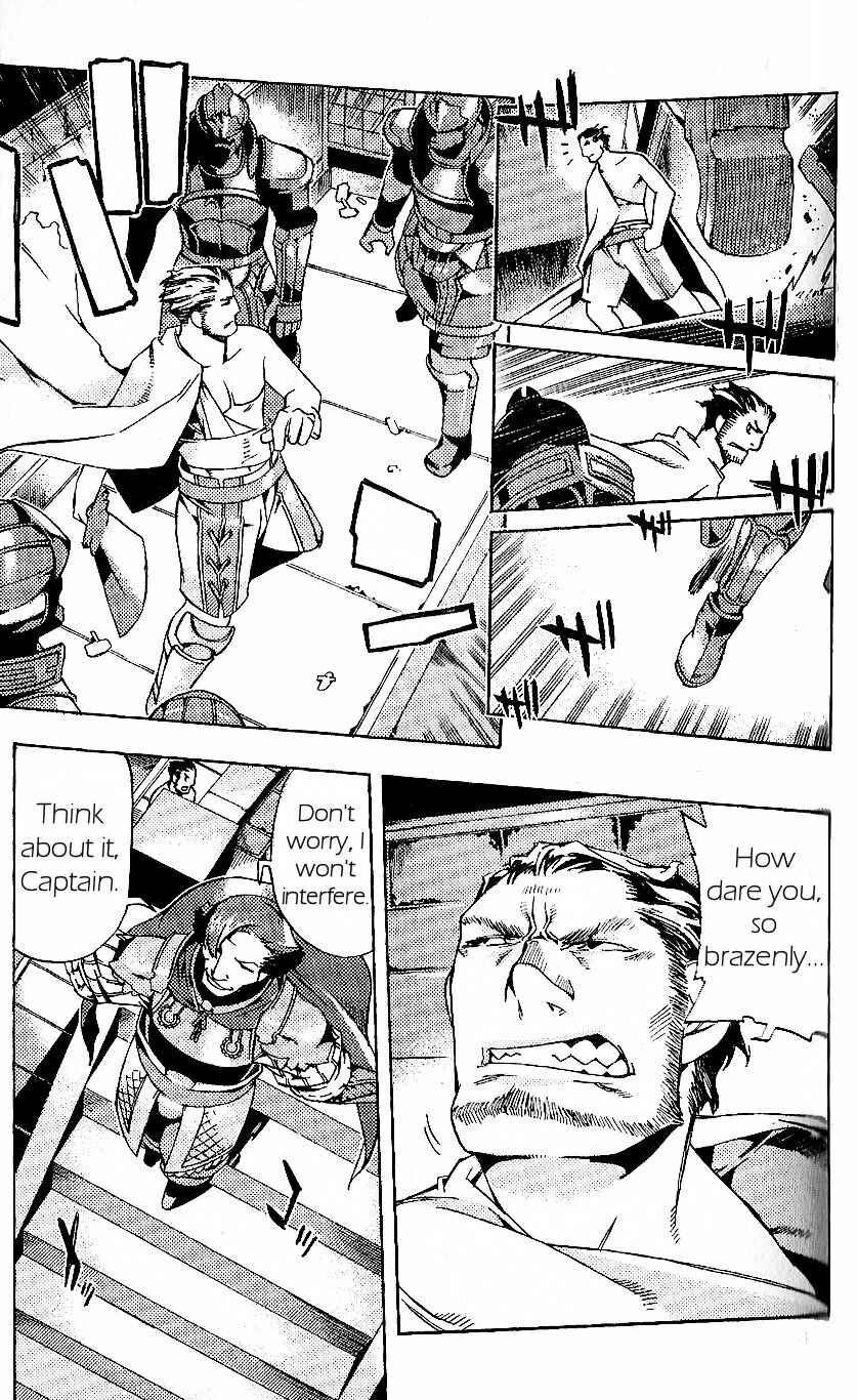 Page 15 Chapter 18 Final Fantasy XII
