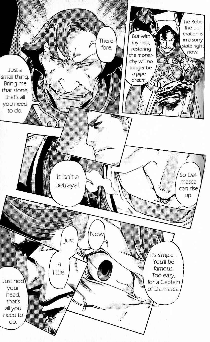 Page 17 Chapter 18 Final Fantasy XII