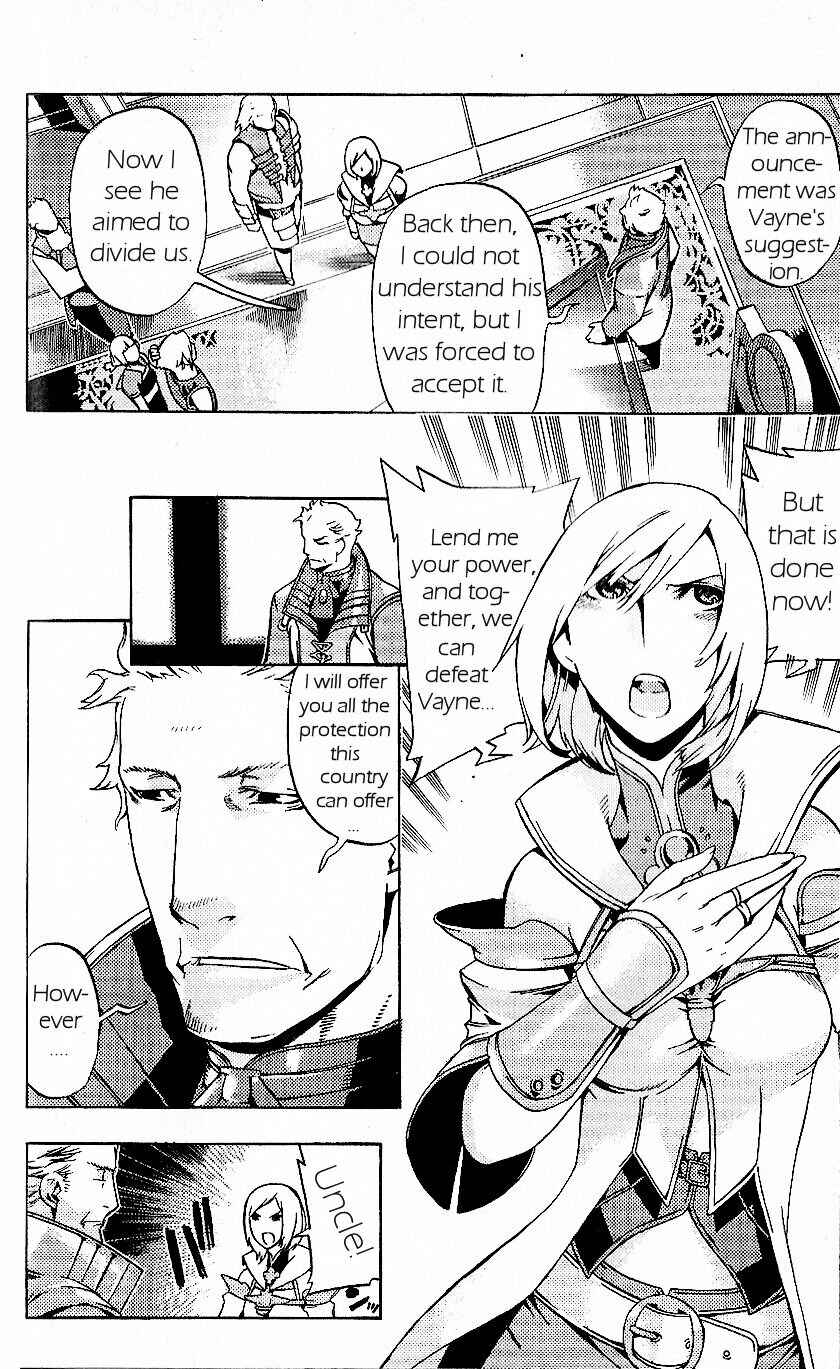Page 2 Chapter 18 Final Fantasy XII