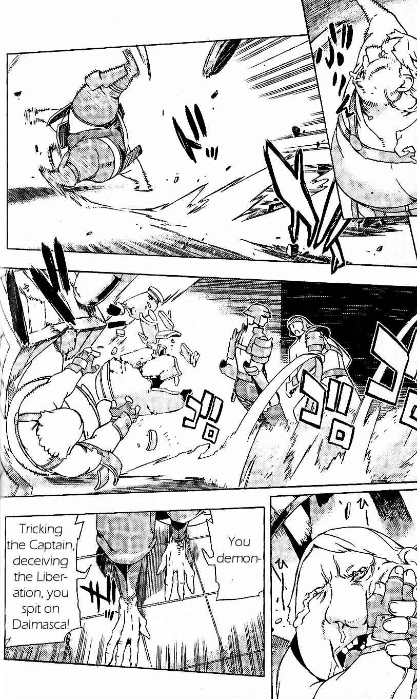 Page 25 Chapter 18 Final Fantasy XII