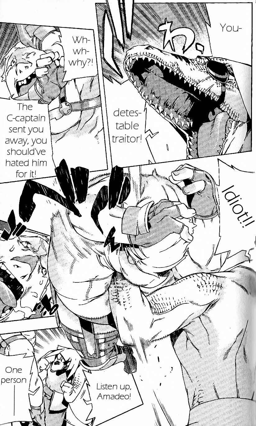 Page 26 Chapter 18 Final Fantasy XII