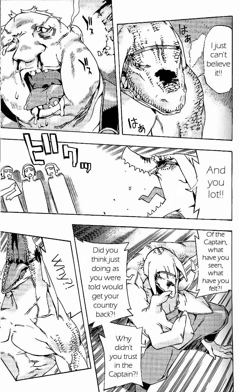 Page 28 Chapter 18 Final Fantasy XII