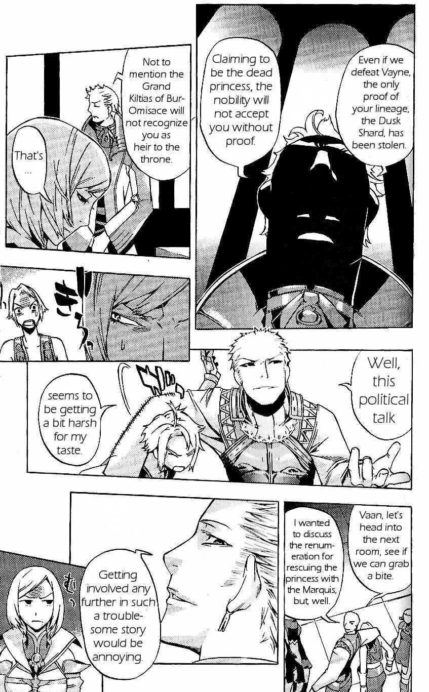 Page 3 Chapter 18 Final Fantasy XII