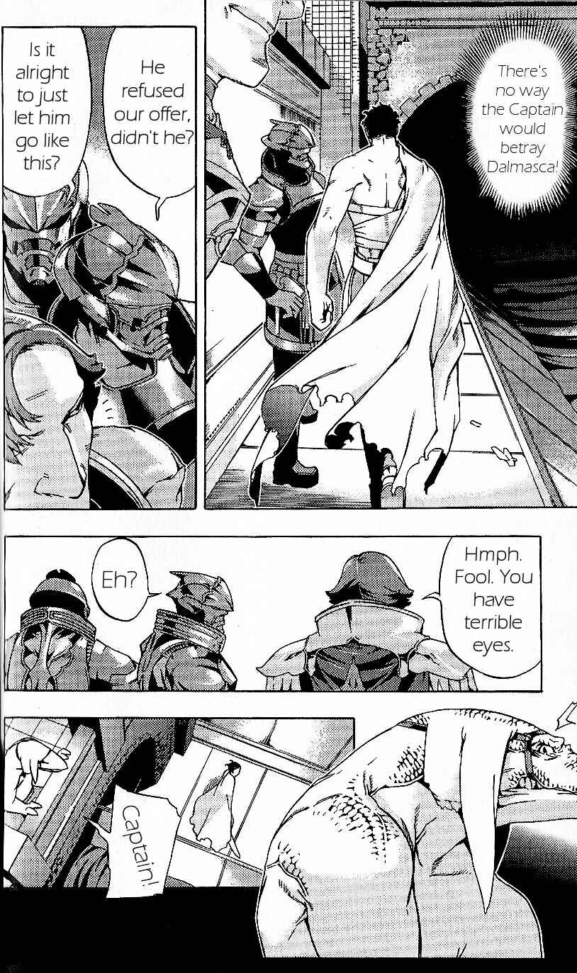 Page 31 Chapter 18 Final Fantasy XII