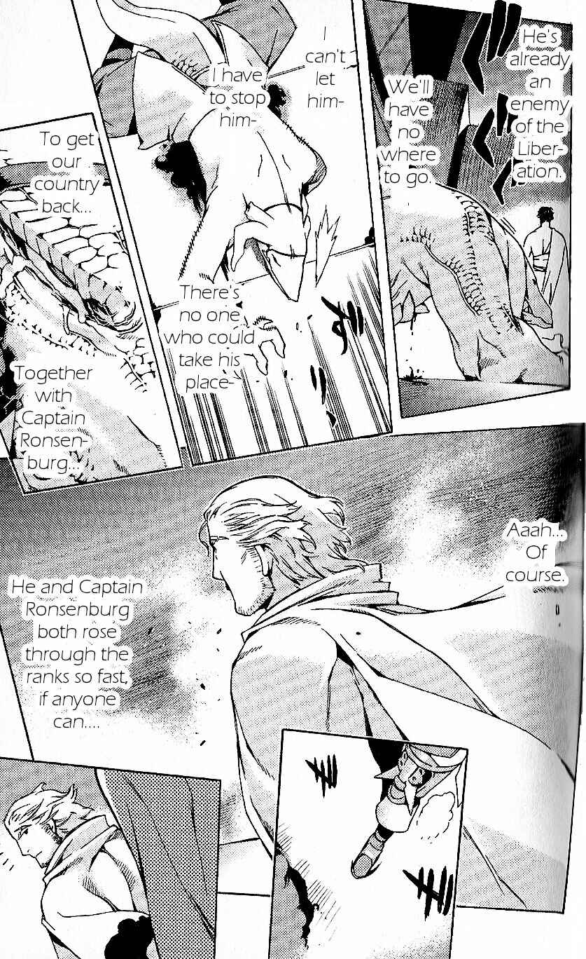 Page 37 Chapter 18 Final Fantasy XII