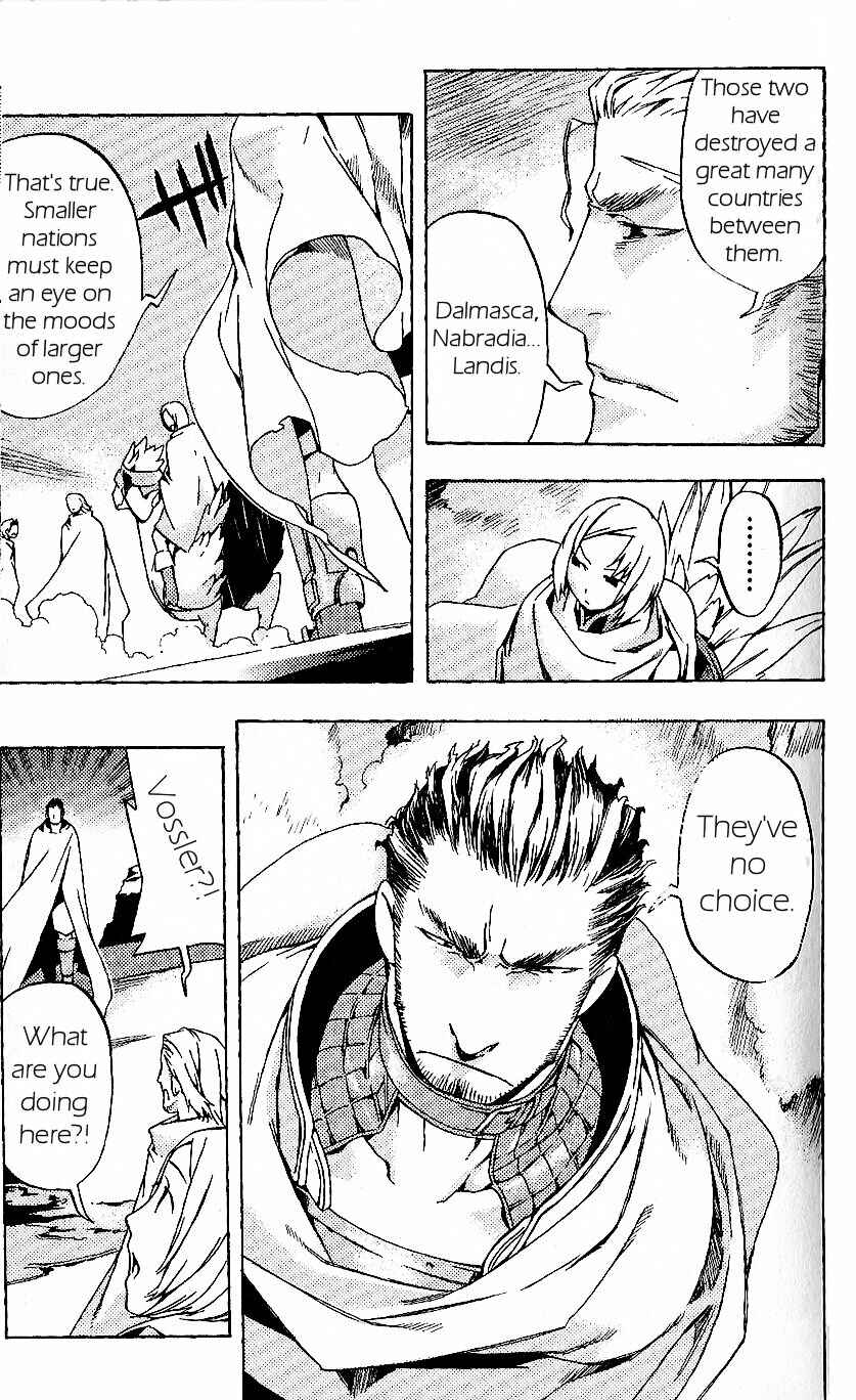 Page 41 Chapter 18 Final Fantasy XII