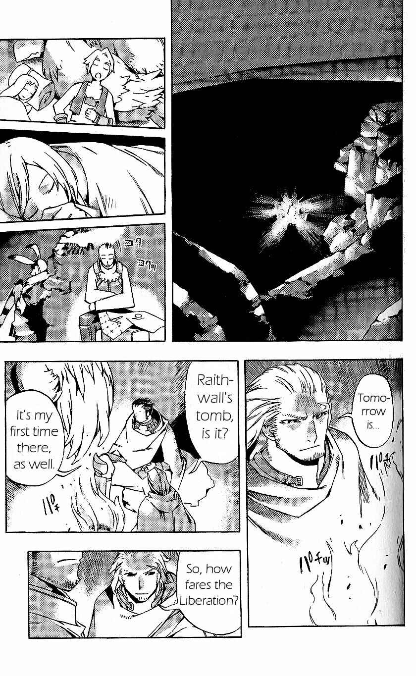 Page 43 Chapter 18 Final Fantasy XII