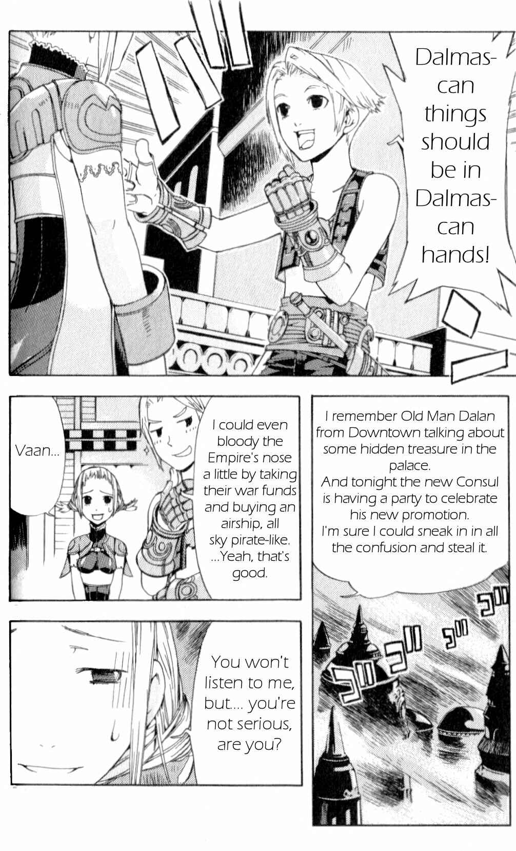 Page 24 Chapter 5 Final Fantasy XII