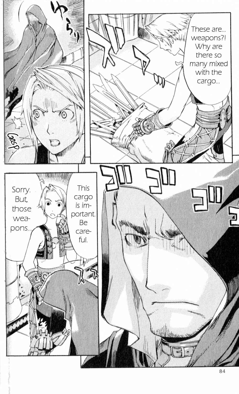 Page 32 Chapter 5 Final Fantasy XII