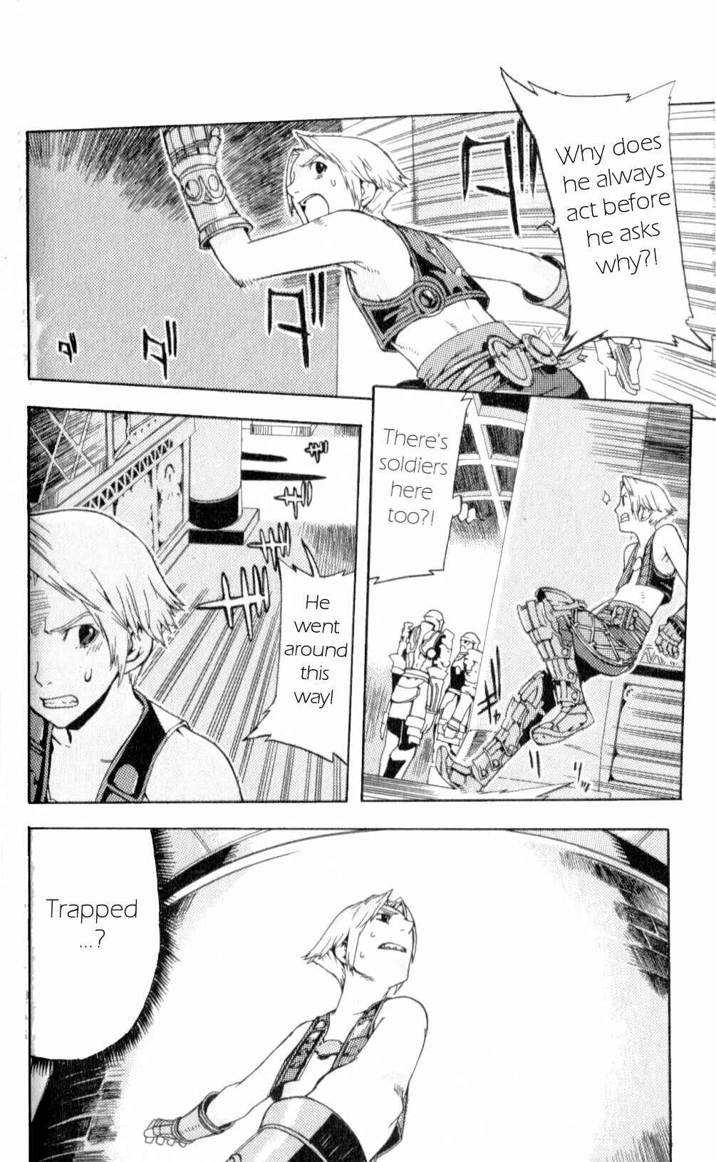 Page 36 Chapter 5 Final Fantasy XII
