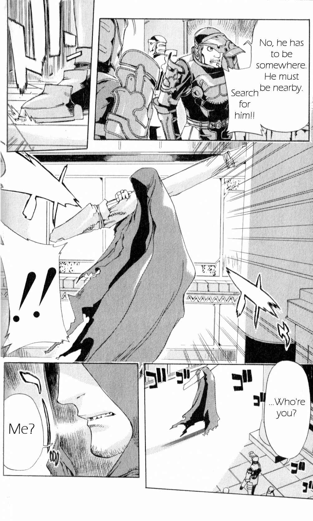 Page 40 Chapter 5 Final Fantasy XII