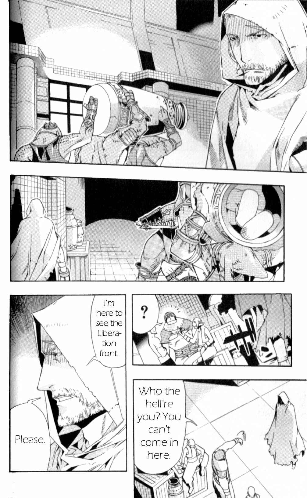 Page 2 Chapter 13 Final Fantasy XII