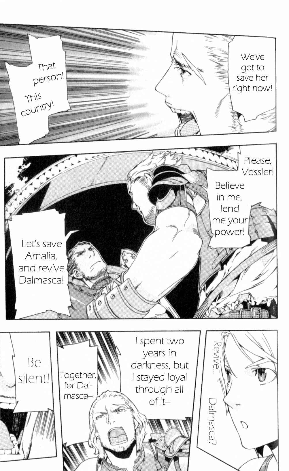 Page 39 Chapter 13 Final Fantasy XII