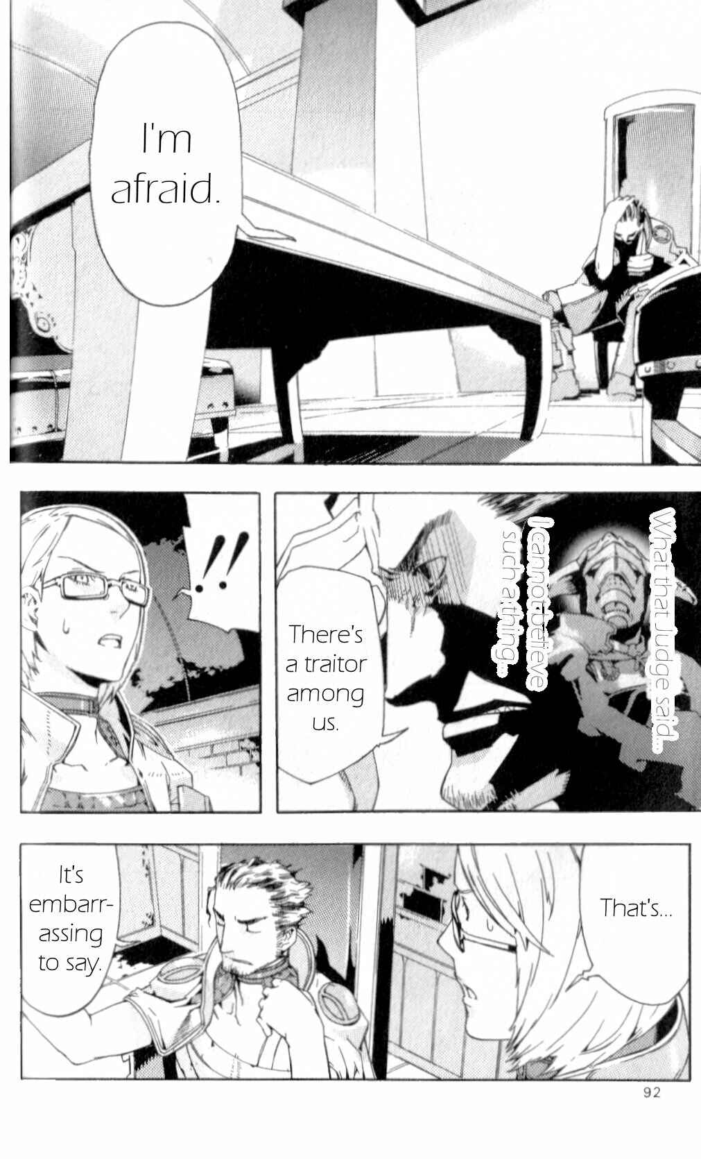 Page 44 Chapter 13 Final Fantasy XII