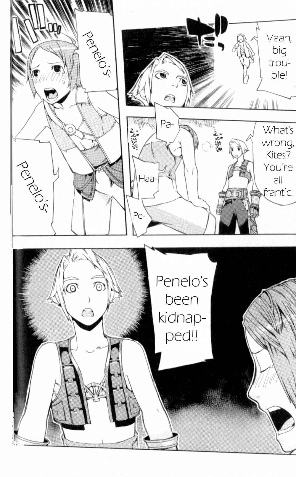 Page 52 Chapter 13 Final Fantasy XII