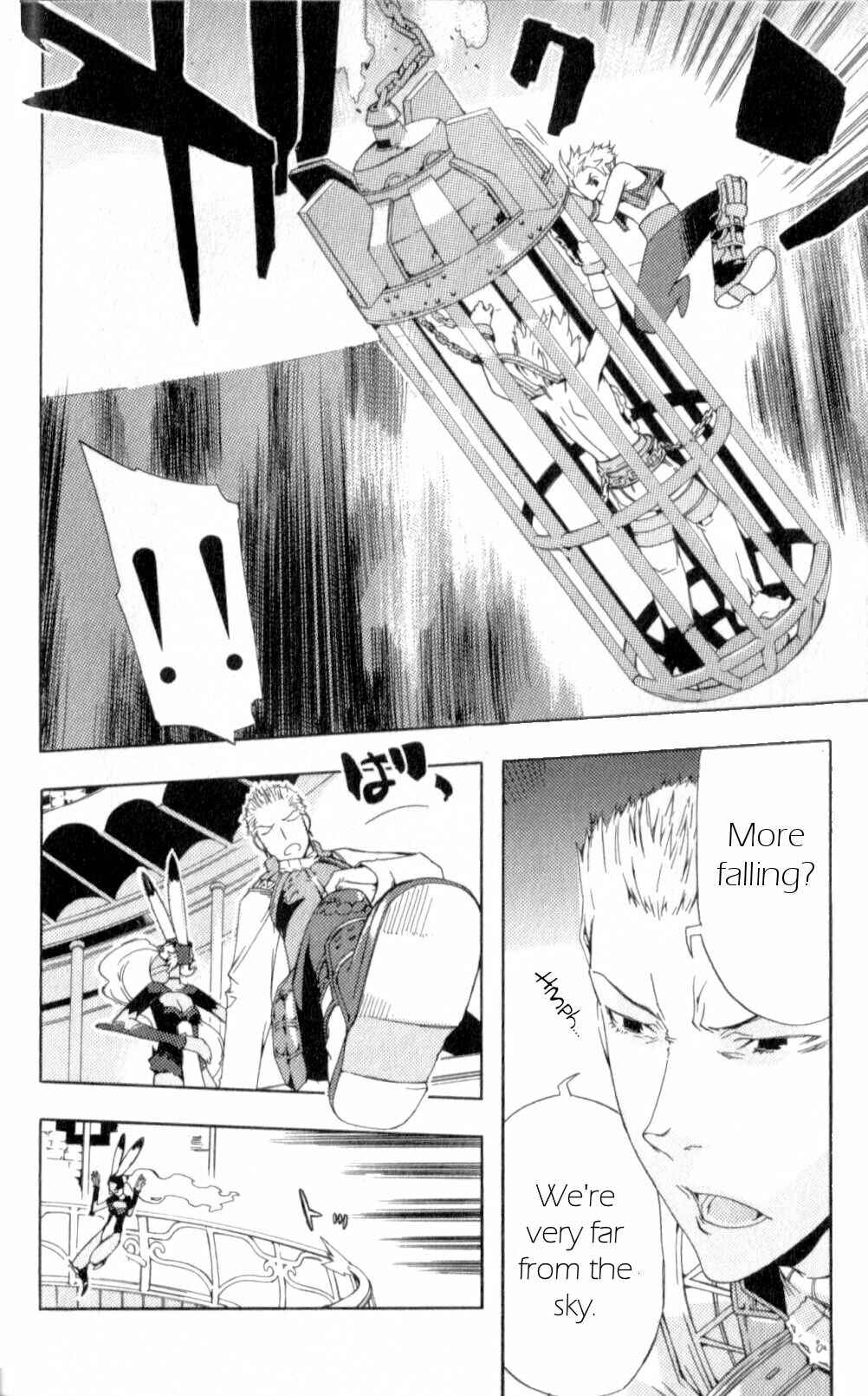 Page 17 Chapter 12 Final Fantasy XII