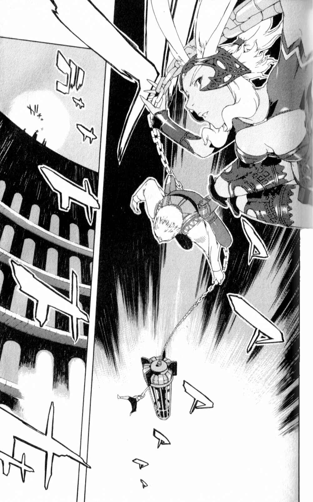 Page 18 Chapter 12 Final Fantasy XII