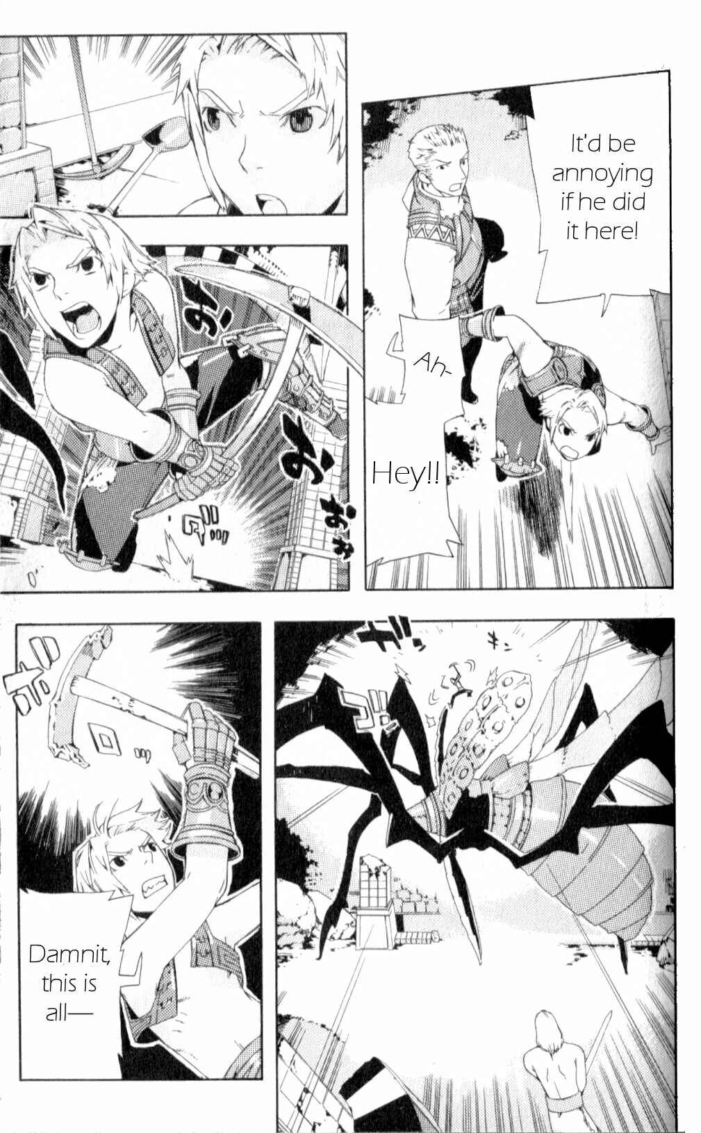 Page 28 Chapter 12 Final Fantasy XII