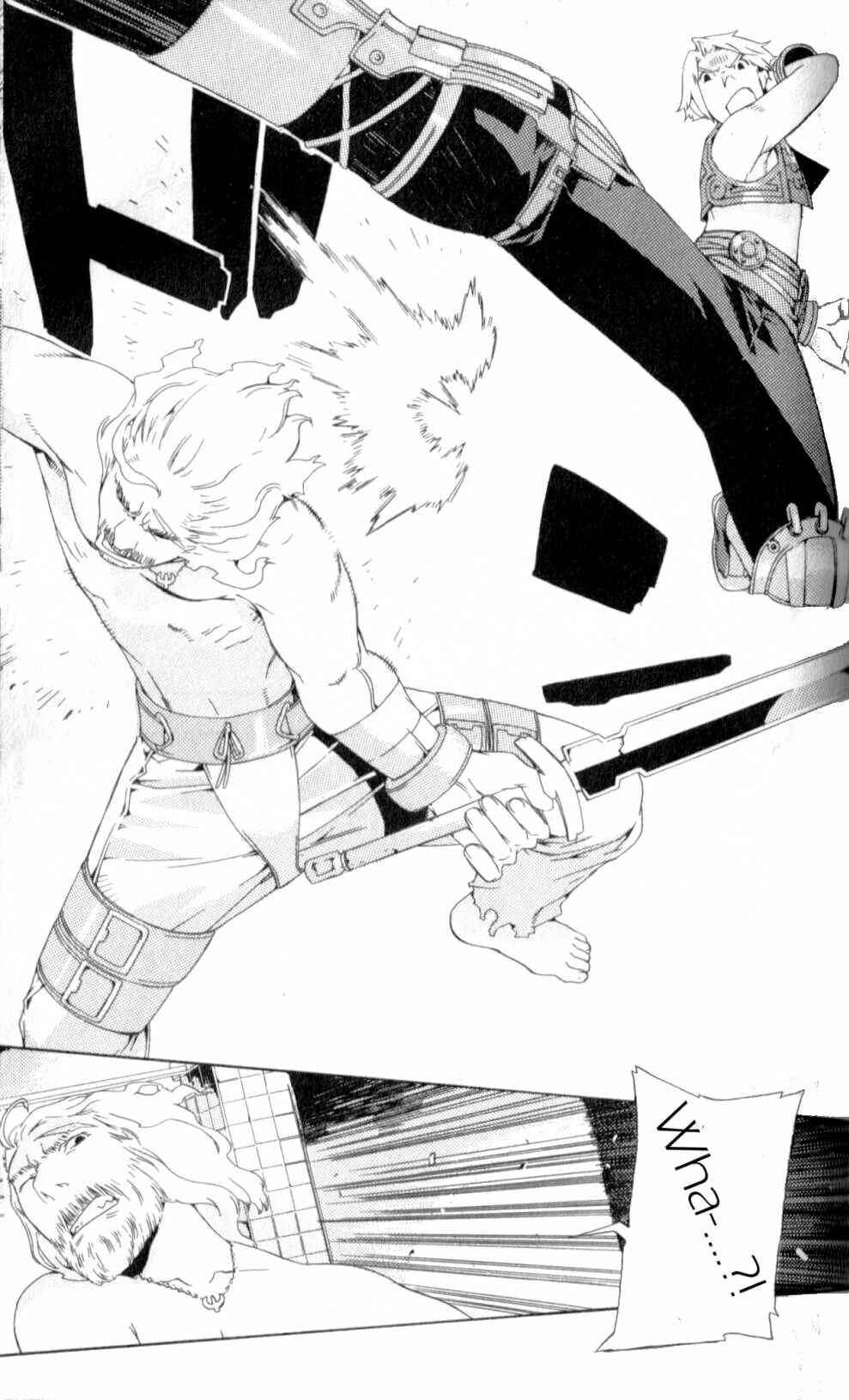 Page 32 Chapter 12 Final Fantasy XII