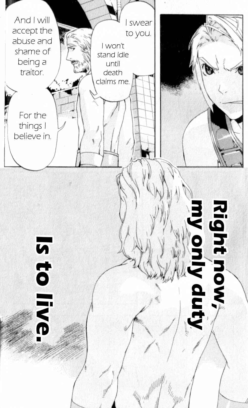 Page 37 Chapter 12 Final Fantasy XII