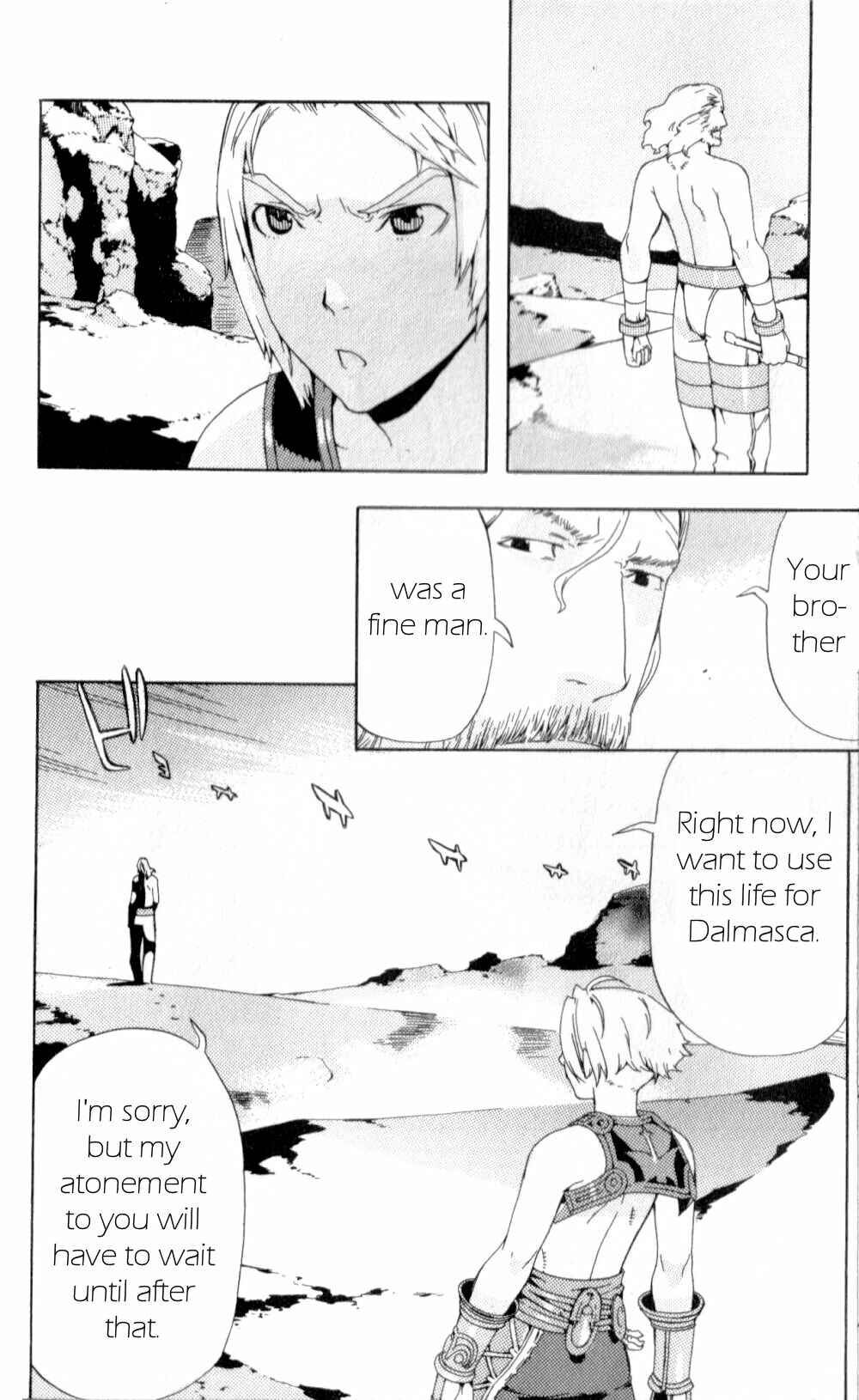 Page 43 Chapter 12 Final Fantasy XII