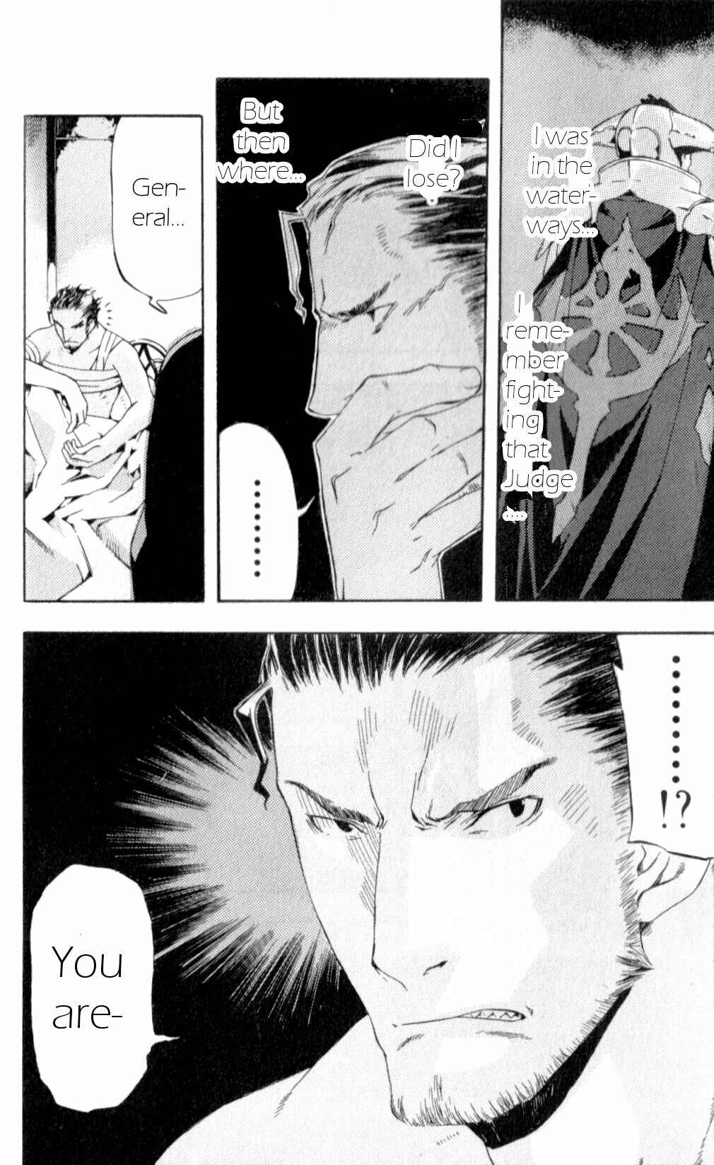 Page 49 Chapter 12 Final Fantasy XII